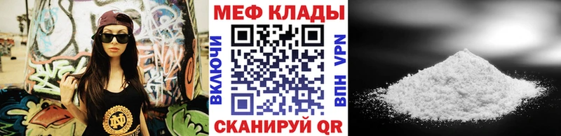 Купить наркотики сайты Слободской АМФ  СОЛЬ  Гашиш  Меф мяу мяу  COCAIN 