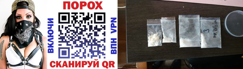 АМФ Premium Слободской