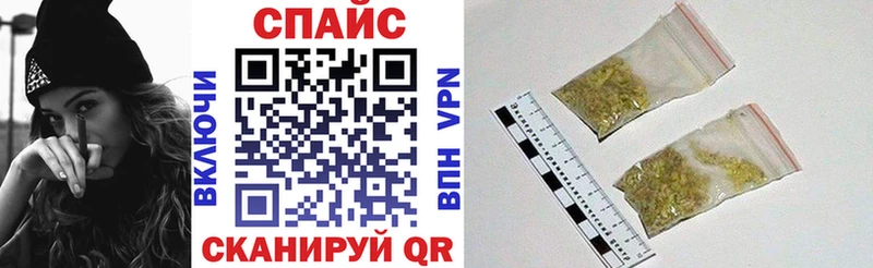 МЕГА сайт Слободской БУТИРАТ 1.4BDO как найти