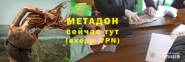 МДПВ Елабуга