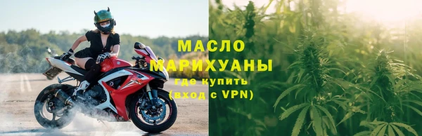 круглые Заволжск