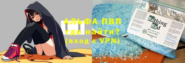 гашиш Заводоуковск