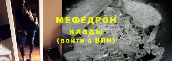 винт Заволжье