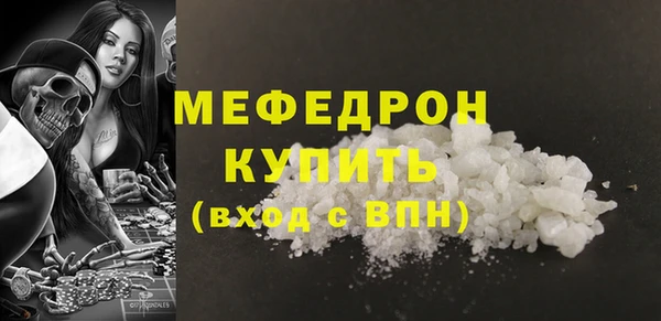 гашиш Заводоуковск