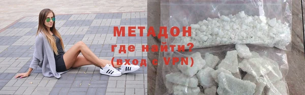 винт Заволжье