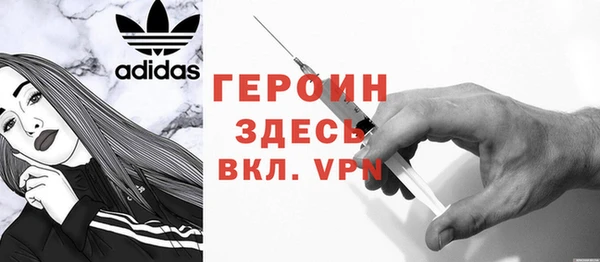 круглые Заволжск