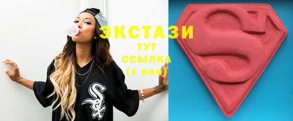винт Заволжье