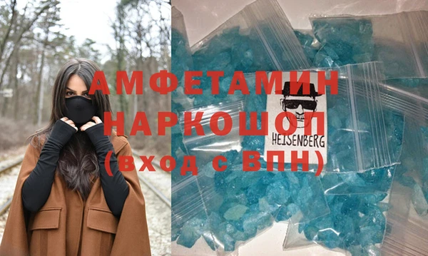 гашиш Заводоуковск