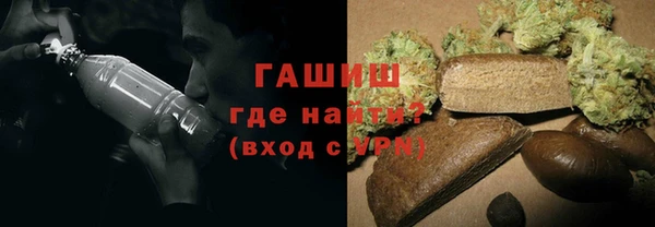 круглые Заволжск