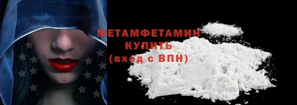 винт Заволжье
