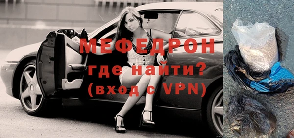 гашиш Заводоуковск