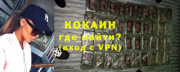 винт Заволжье