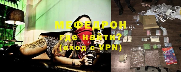 винт Заволжье
