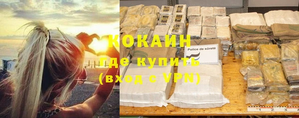 винт Заволжье
