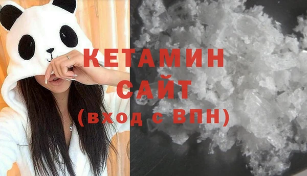 винт Заволжье