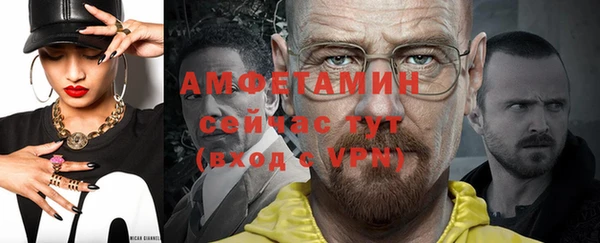 гашиш Заводоуковск