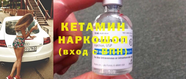 гашиш Заводоуковск
