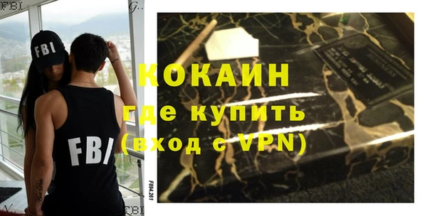 круглые Заволжск