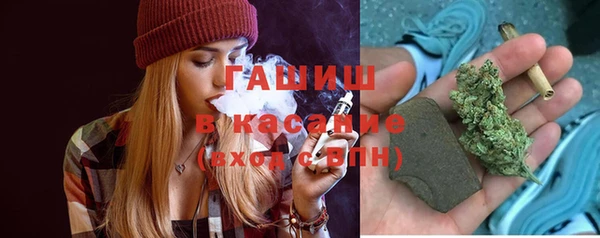 винт Заволжье