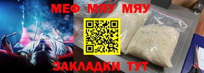 дистиллят марихуана Новокубанск