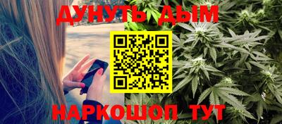 амфетамин Новозыбков