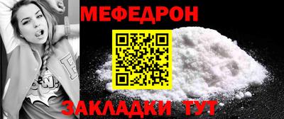 дистиллят марихуана Новокубанск