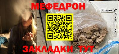 дистиллят марихуана Новокубанск