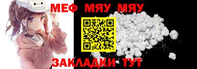гашишное масло Новодвинск
